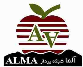 آلما شبکه ارائه دهنده تجهیزات پسیو شبکه زیرساخت