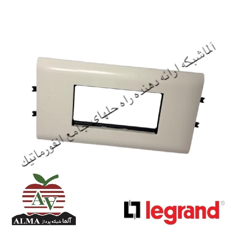 کادر و پایه دو خانه لگراند درب 85 کد 10994