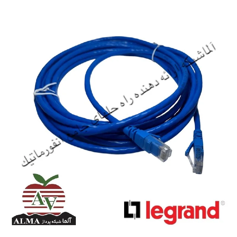 پچ کورد شبکه 2 متری Cat6UTP لگراند 51773
