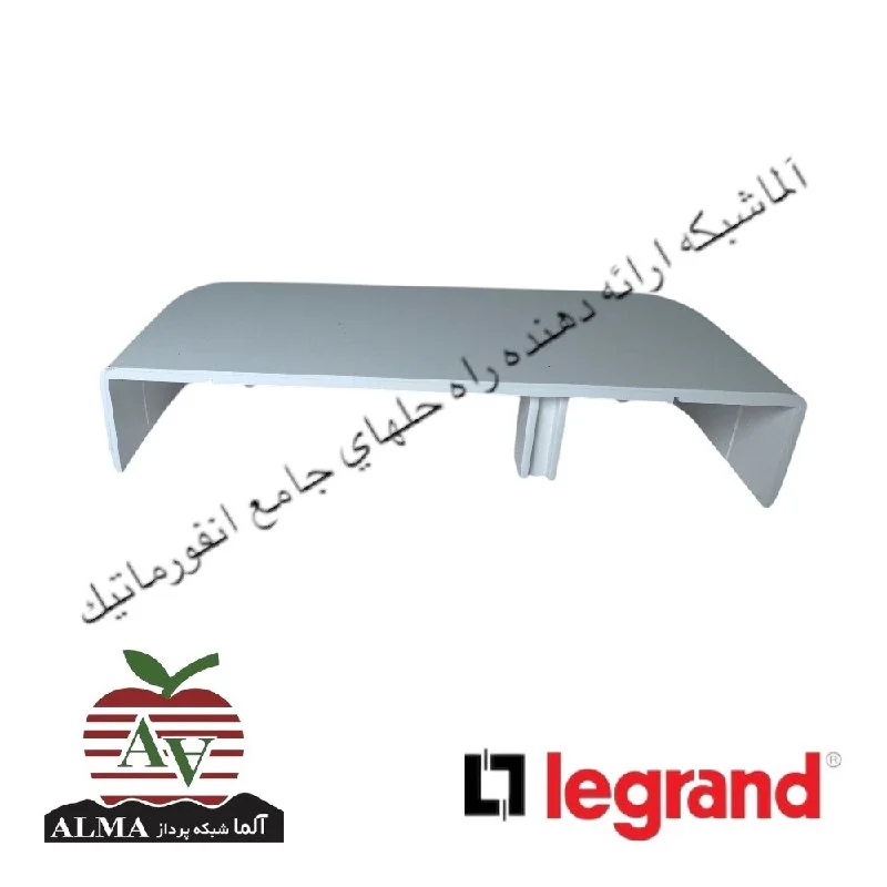 مسدود کننده ترانک 5*19.5 سانتی متر لگراند 10711