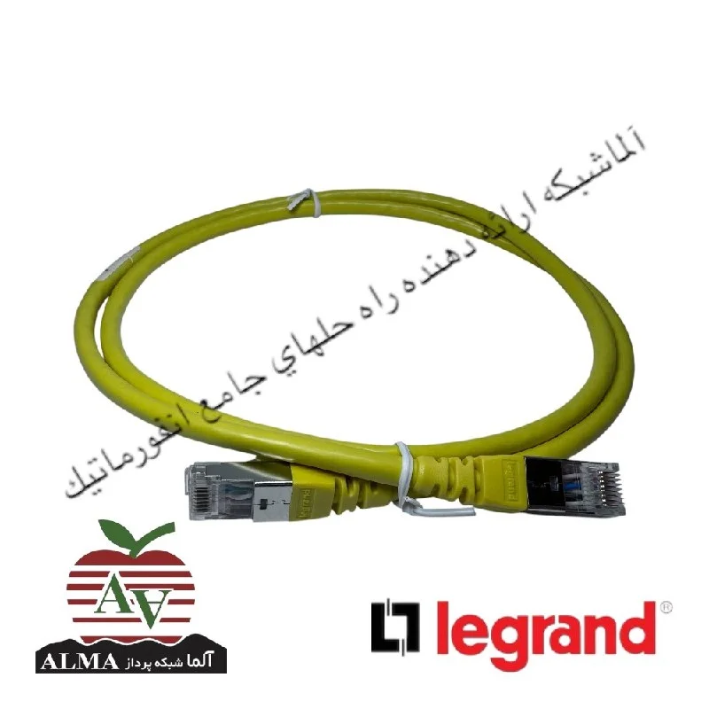 پچ کورد شبکه 3 متری Cat7SFTP لگراند 51782